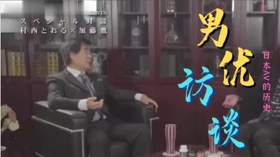 JCSTAFF美女老师给我口交(进群约炮)